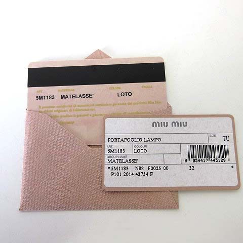 Miu Miu Miu Wallet Matelasse L-shaped Zipper Leather Dusty Pink Dull — view 6