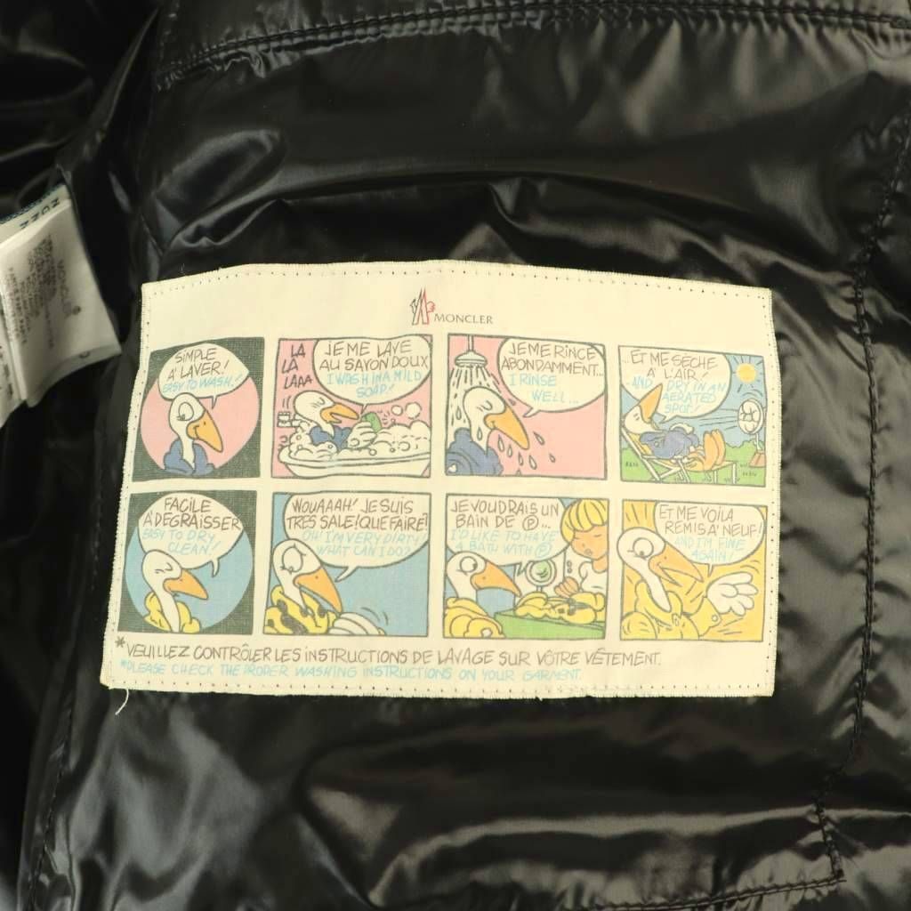 Moncler Himalaya Down Jacket 2 Black — view 7