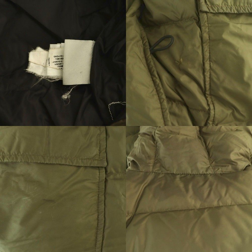 Moncler Messina Down Jacket Coat 0 Khaki — view 8