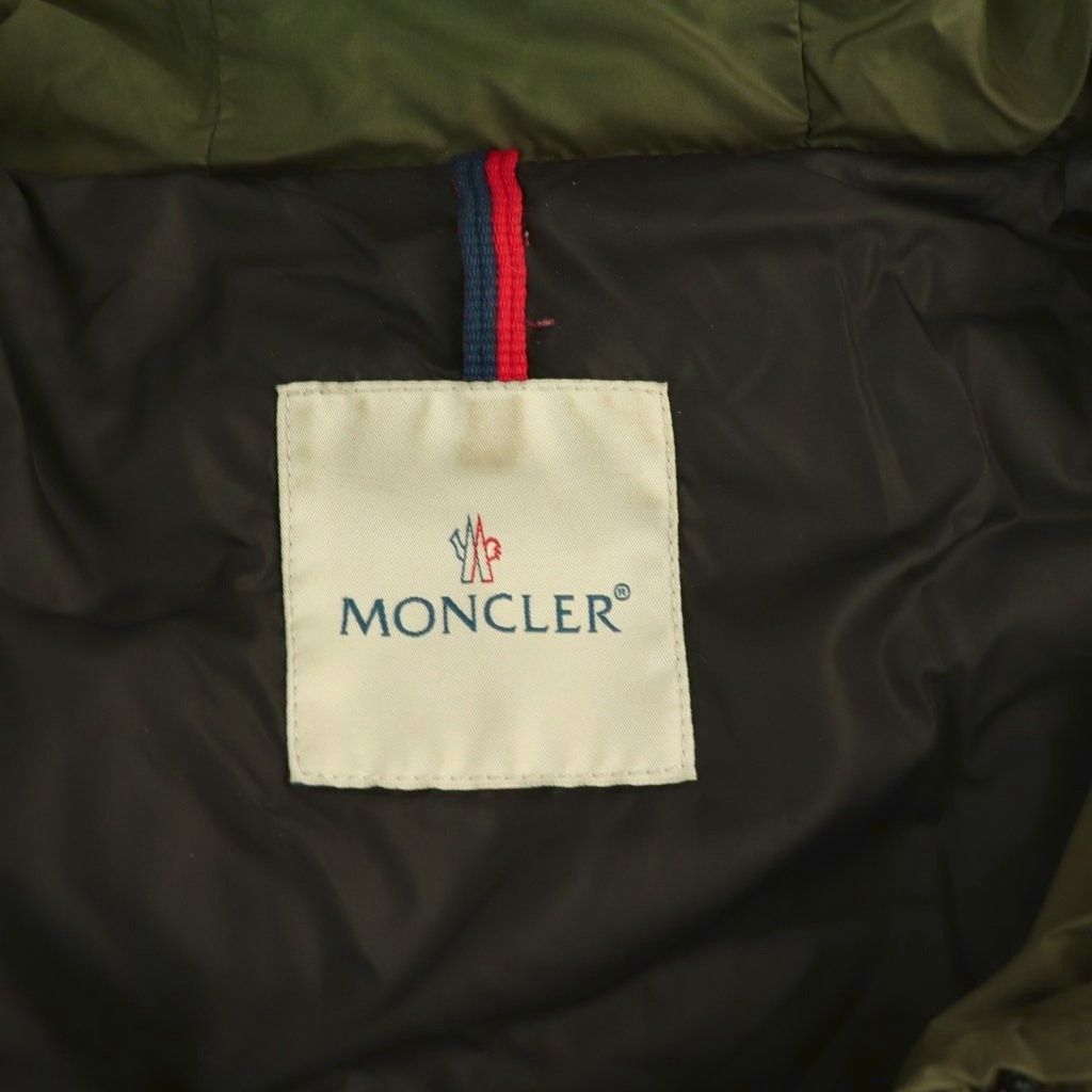 Moncler Messina Down Jacket Coat 0 Khaki — view 7