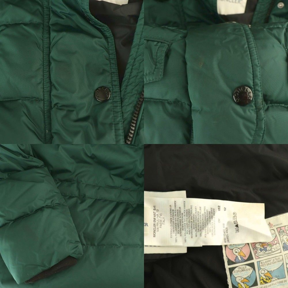 Moncler Fragonette Down Jacket Coat Green — view 8