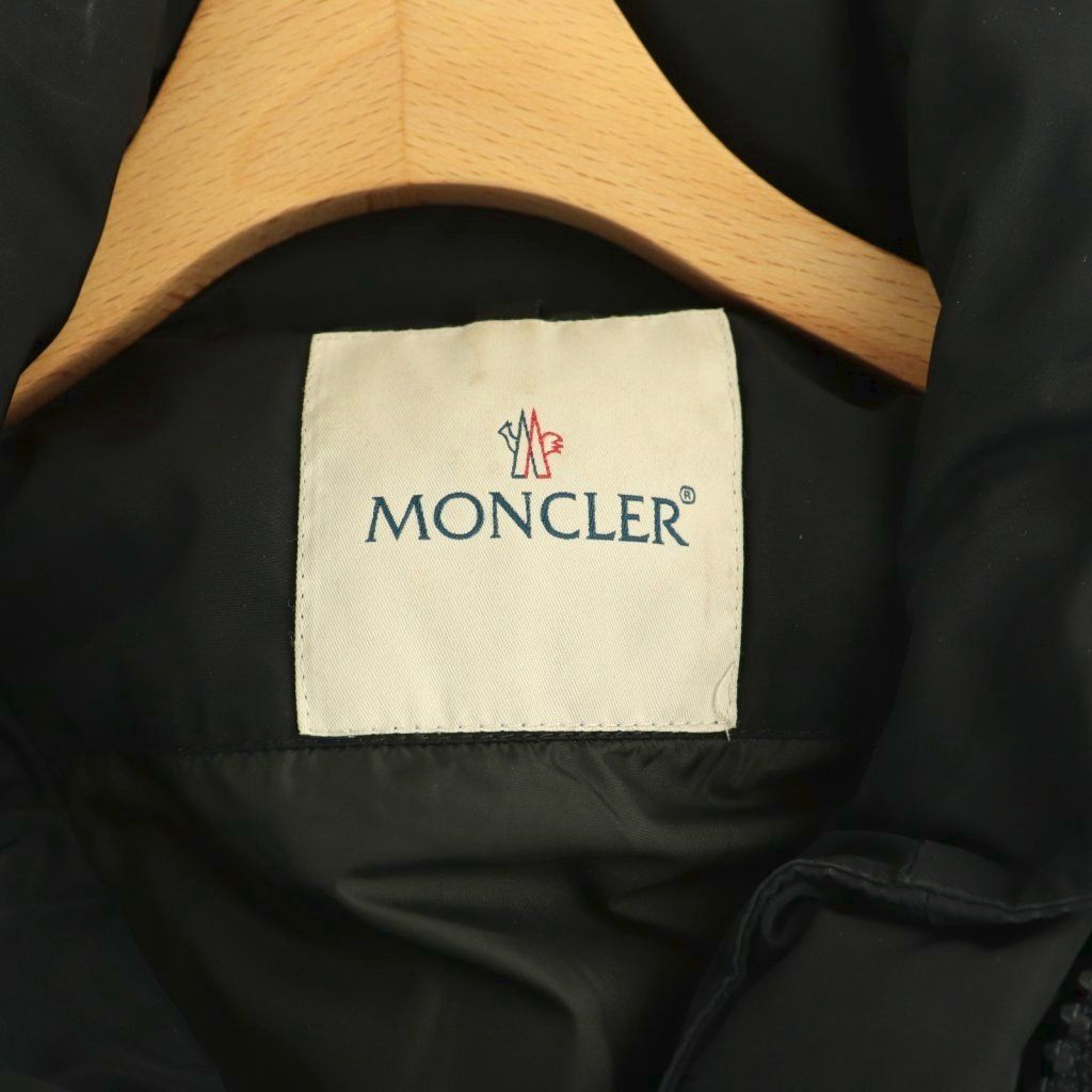 Moncler Gerboise Down Jacket Coat 0 Navy SY — view 7