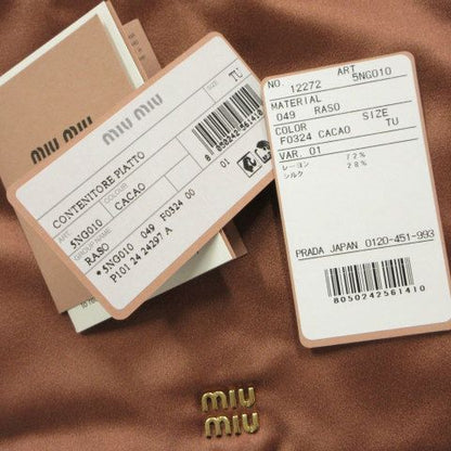 Miu Miu Miu Pouch Drawstring Satin Silk Brown Mini Bag — view 4