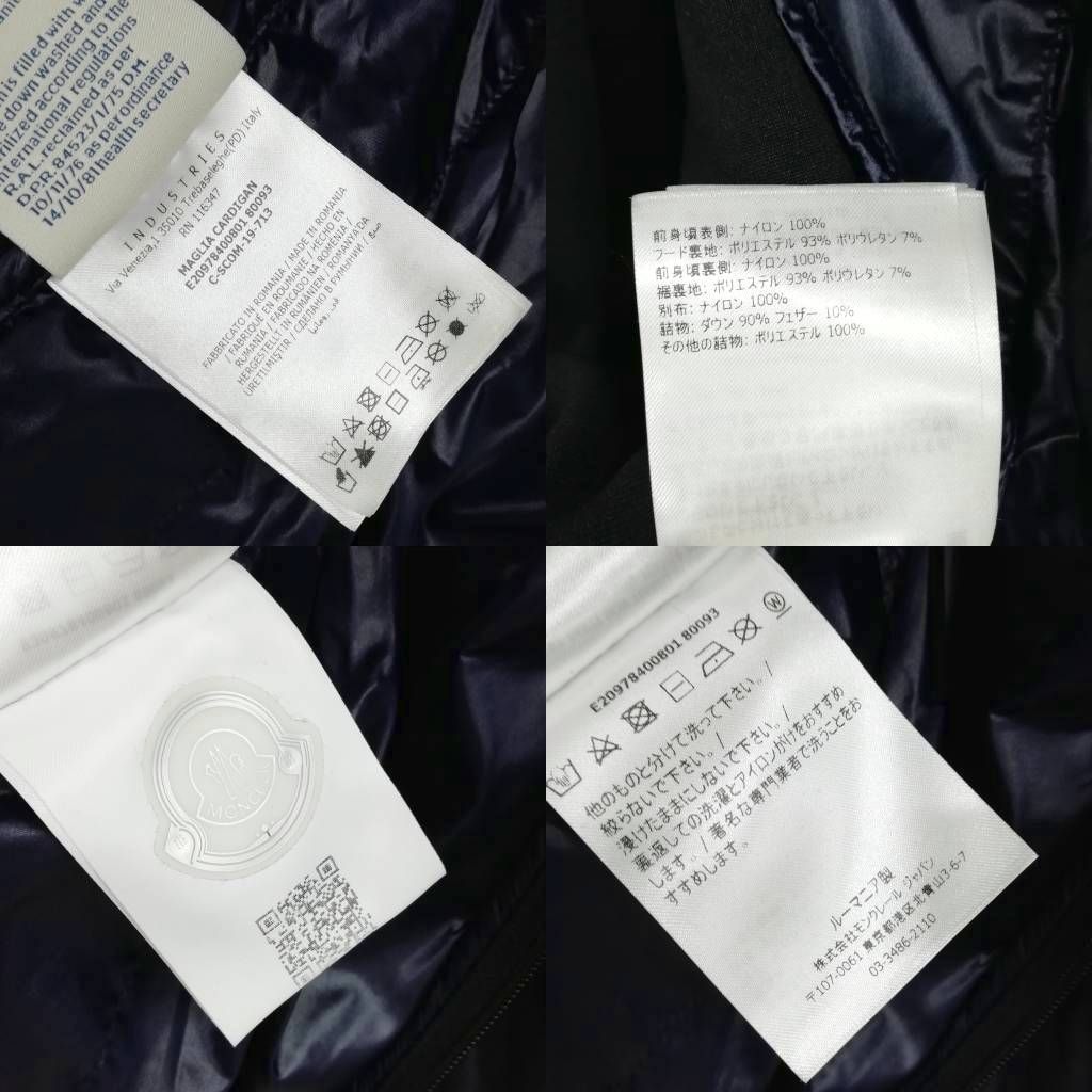 Moncler Dfs Maglia Cardigun Light Down Jacket Hoodie Fleece Contrast XXL Large — view 9