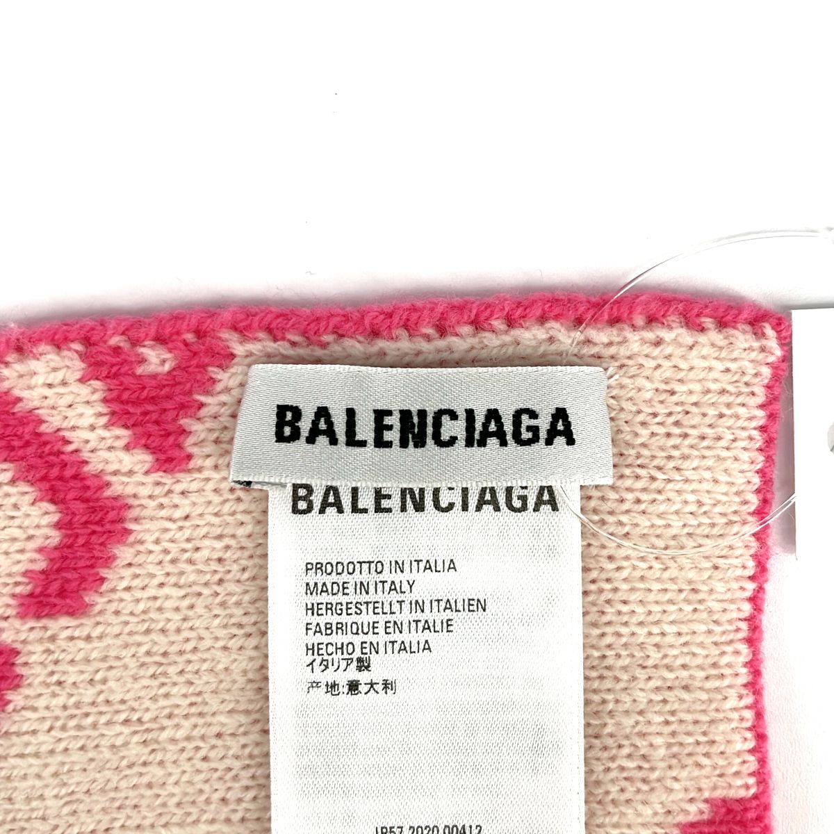 Balenciaga Wool All Logo Scarf Shawl Pink White — view 3
