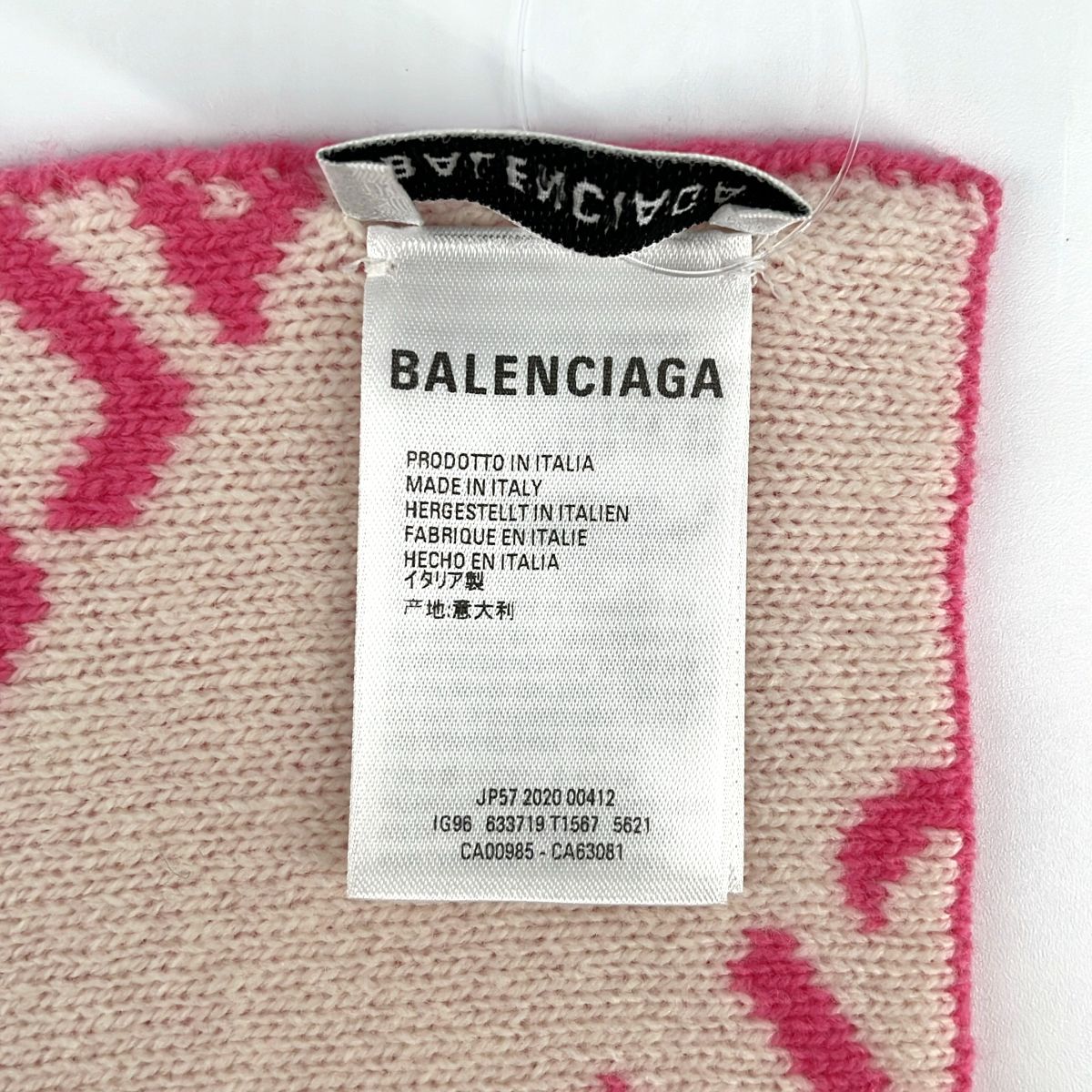 Balenciaga Wool All Logo Scarf Shawl Pink White — view 4