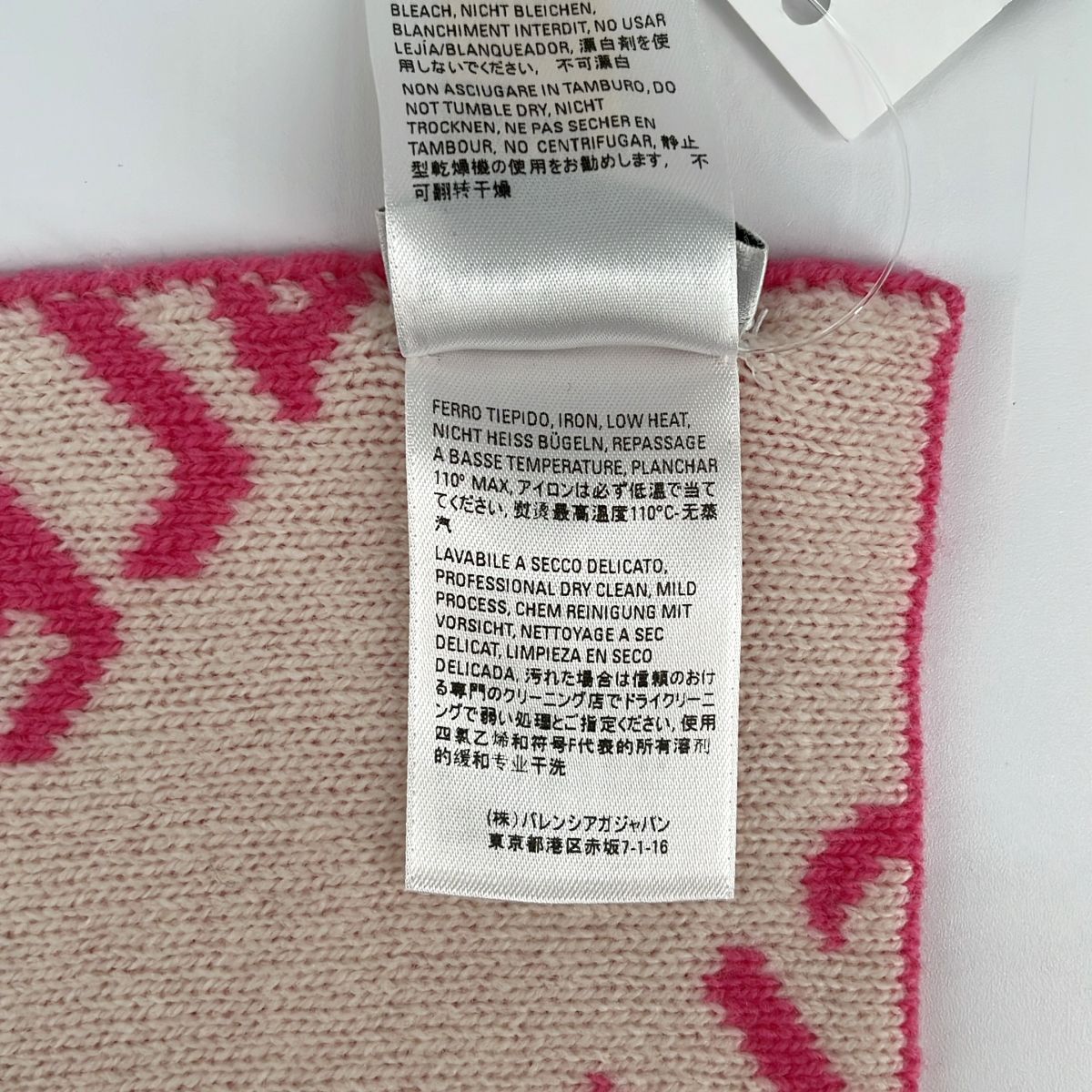 Balenciaga Wool All Logo Scarf Shawl Pink White — view 5