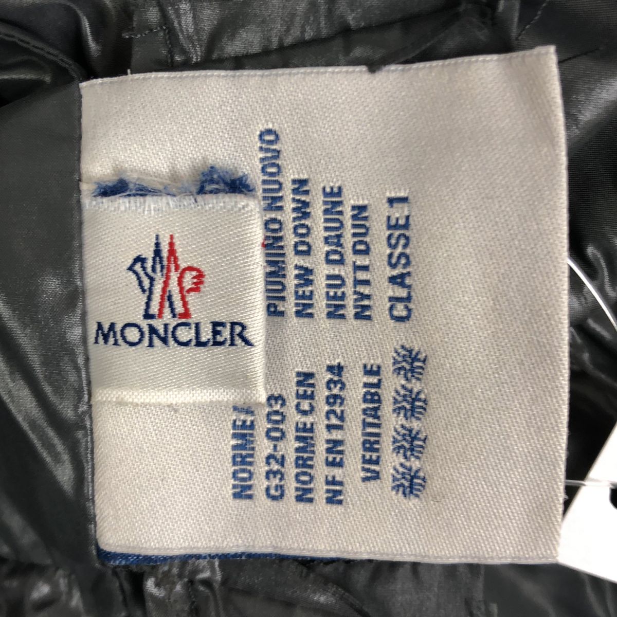Moncler Argeles Giubbotto Down Jacket Coat 00 Charcoal Gray — view 7