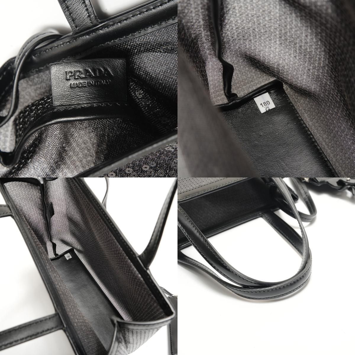 Prada Handbag Sequin Mesh — view 9