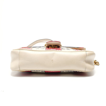 Gucci Shoulder Bag GG Marmont Belt Print — view 7