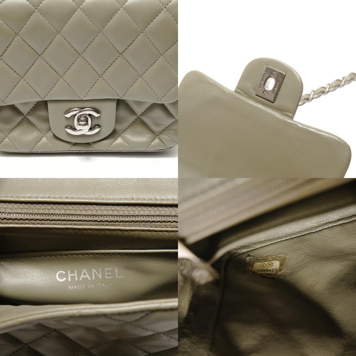 Chanel Shoulder Bag Quilted Lambskin Chain Cross — view 9
