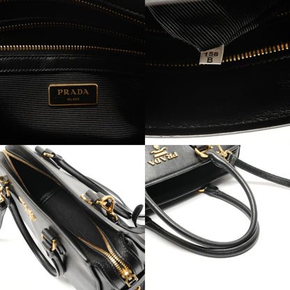 Prada Shoulder Bag Logo Jacquard 2-Way — view 9