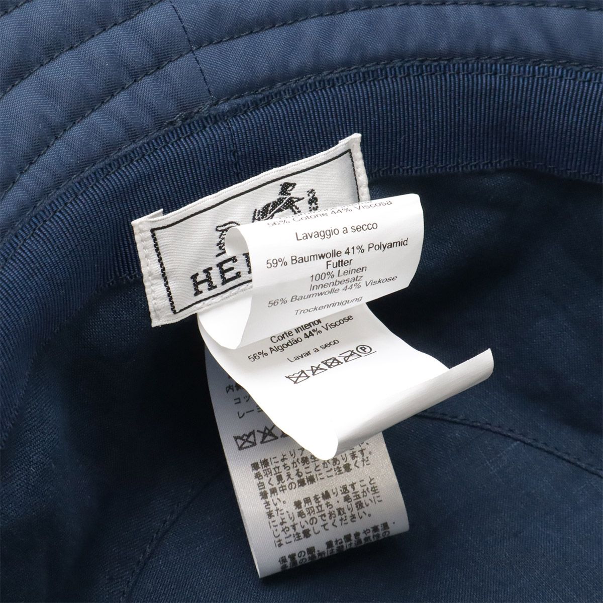 Hermes Series Button Clou de Selle Bucket Hat Cotton 59% Nylon 41% Navy Orange — view 6