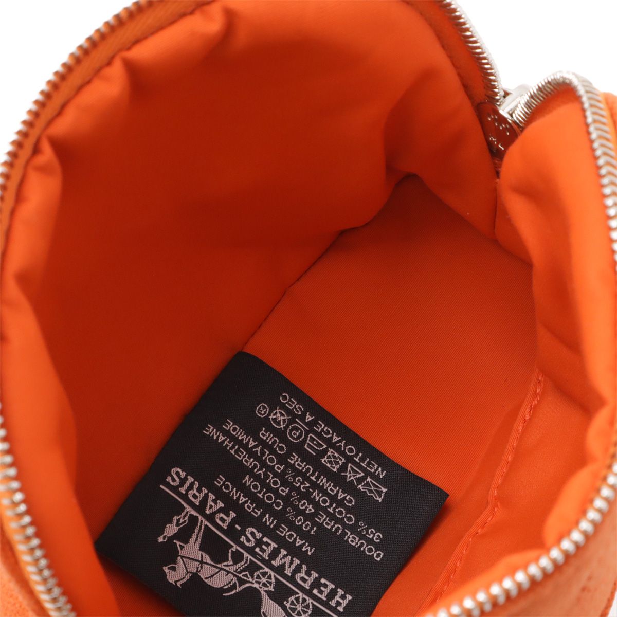 Hermes Bolide Pouch 16 Mini Cosmetic Makeup Case Cotton Canvas Orange Natural — view 5