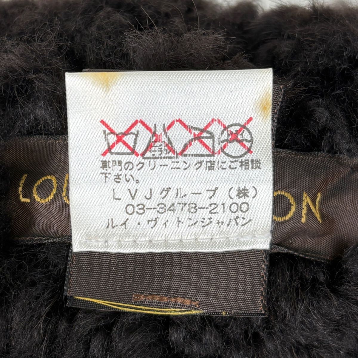 Louis Vuitton Flight Cap Sheepskin Hat Shearling Dark Brown — view 5