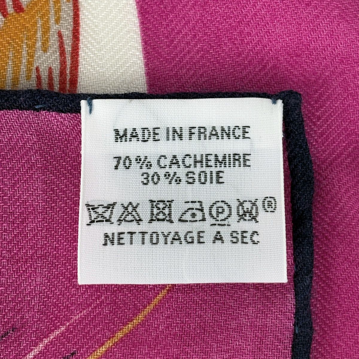 Hermes Carre Geant Cheval Masque Mask Scarf Cashmere Silk Fuchsia Multicolor — view 2