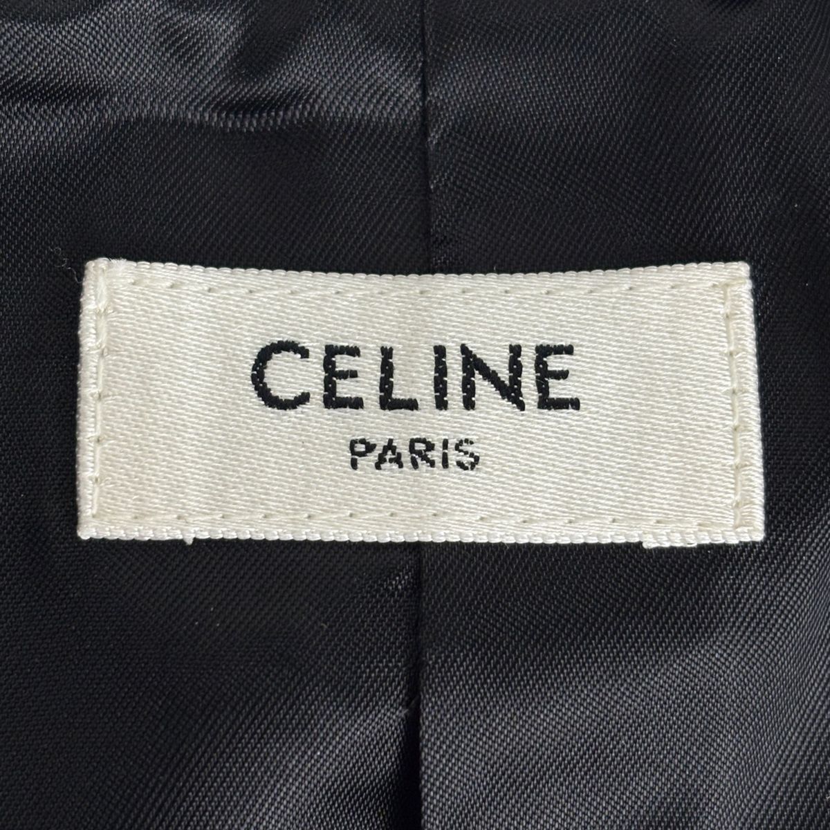 Celine Logo Track Jacket Charm Outer Jersey Polyester Navy — view 9