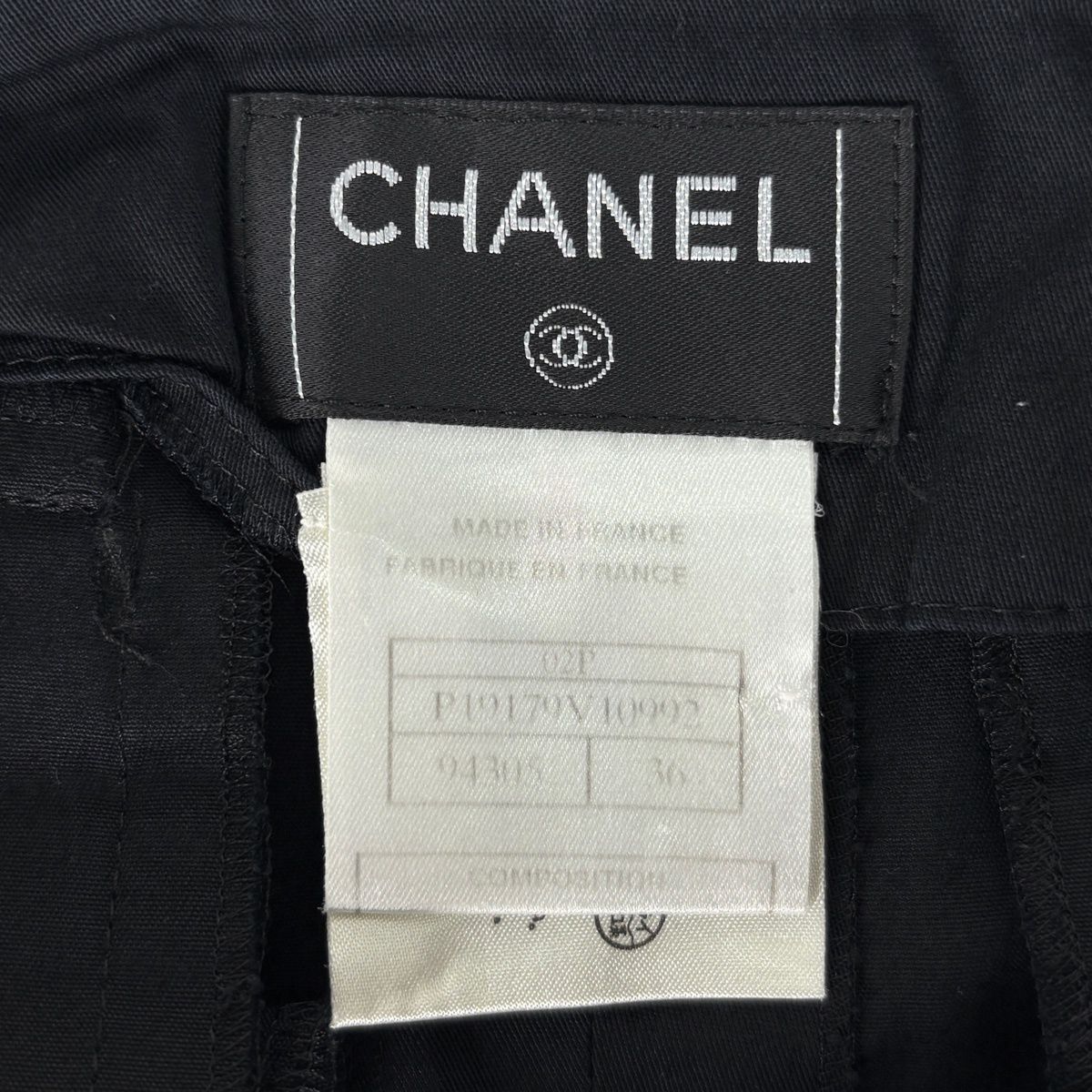 Chanel Logo Button Skirt Trapezoid Box Cotton Black — view 7