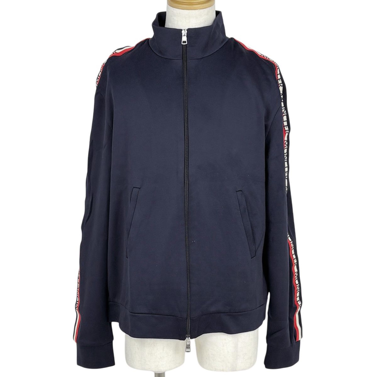 Moncler Tracks Jacket Jersey Navy