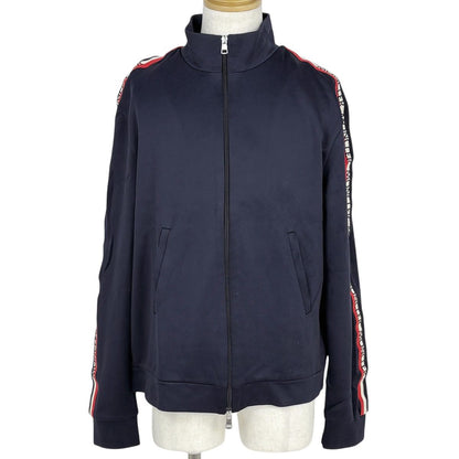 Moncler Tracks Jacket Jersey Navy