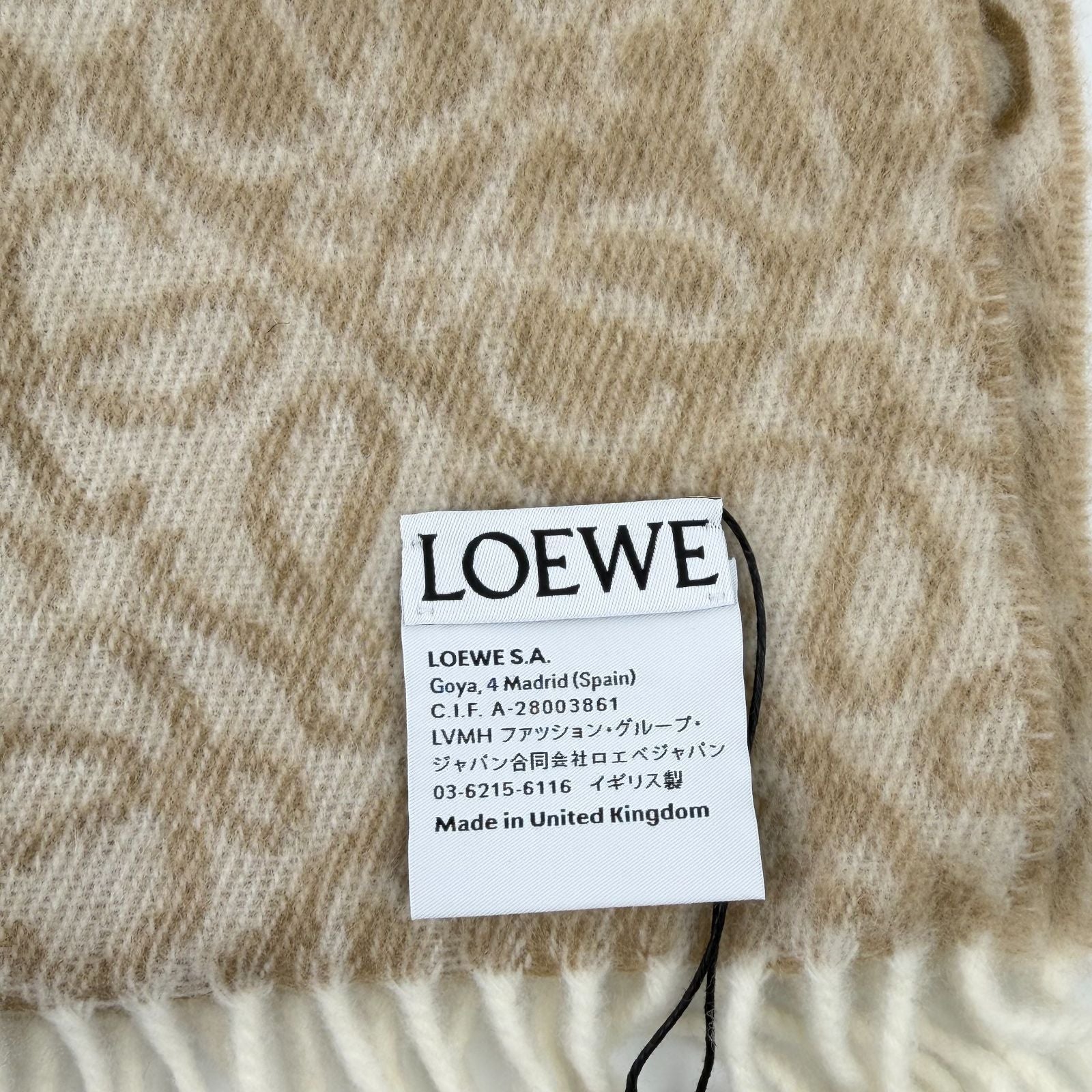 Loewe Anagram Beige le Cashmere Vintage Scarf — view 7