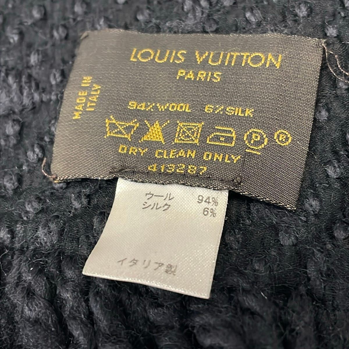 Louis Vuitton Scarf Echarpe Logo Mania Anthracite Wool Silk — view 2