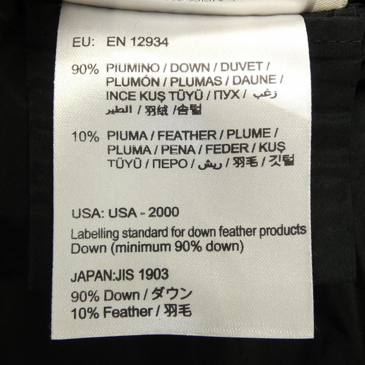 Moncler Rosier Down Jacket Coat — view 5