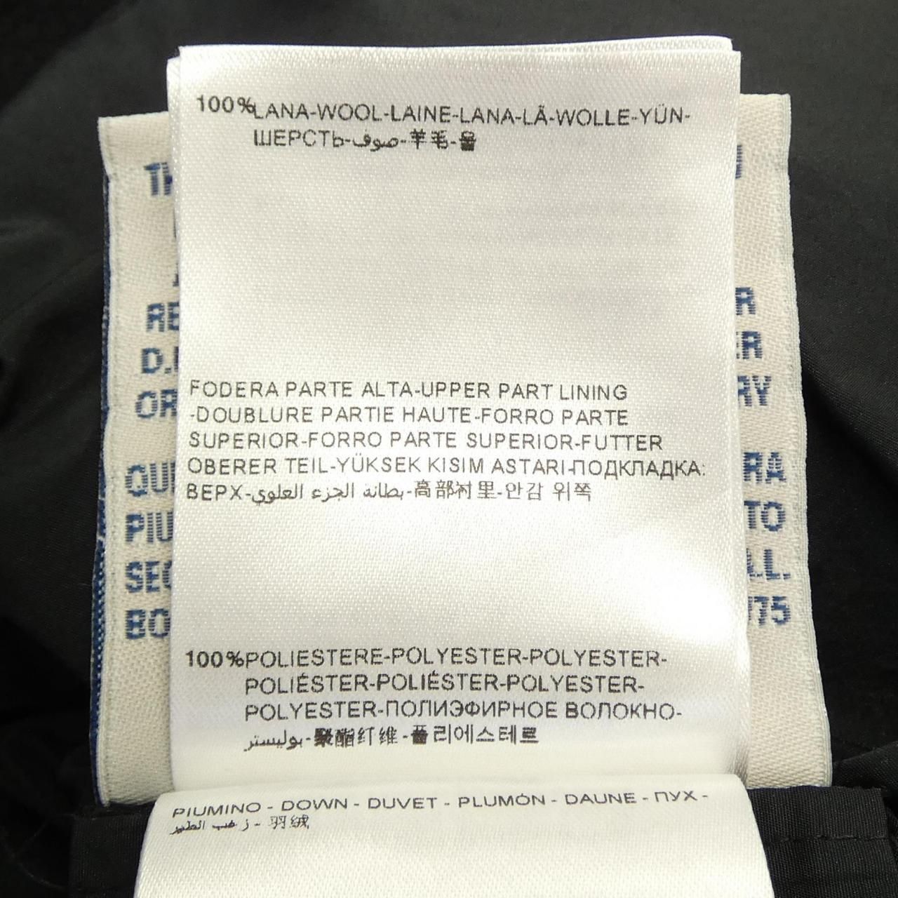 Moncler Rosier Down Jacket Coat — view 4