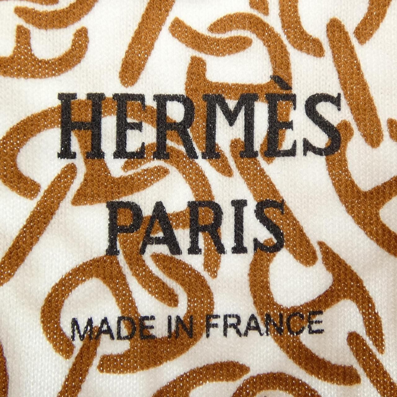Hermes Chaine D'ancre Naoussa Cut Dress — view 4