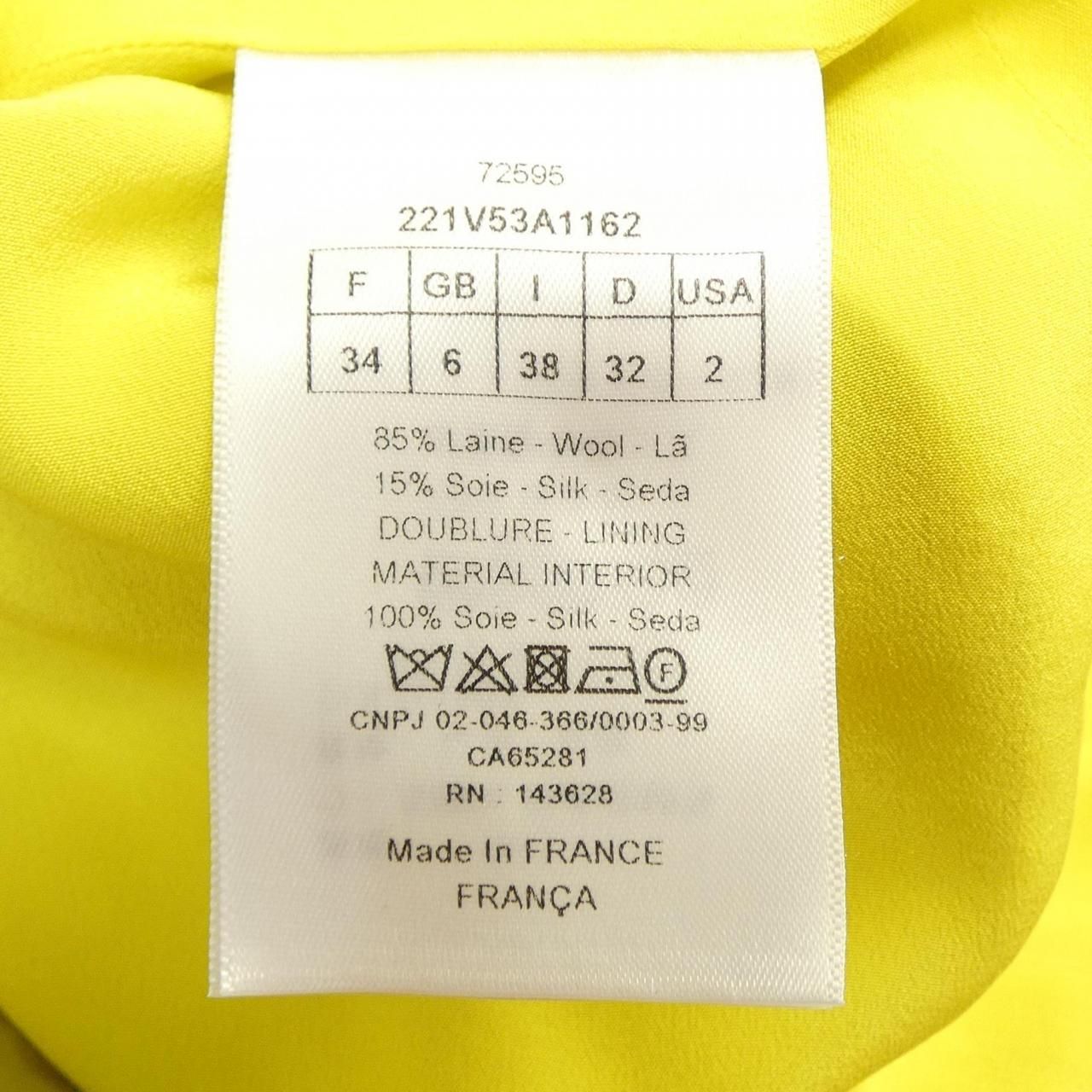 Dior Jacket Yellow — view 3