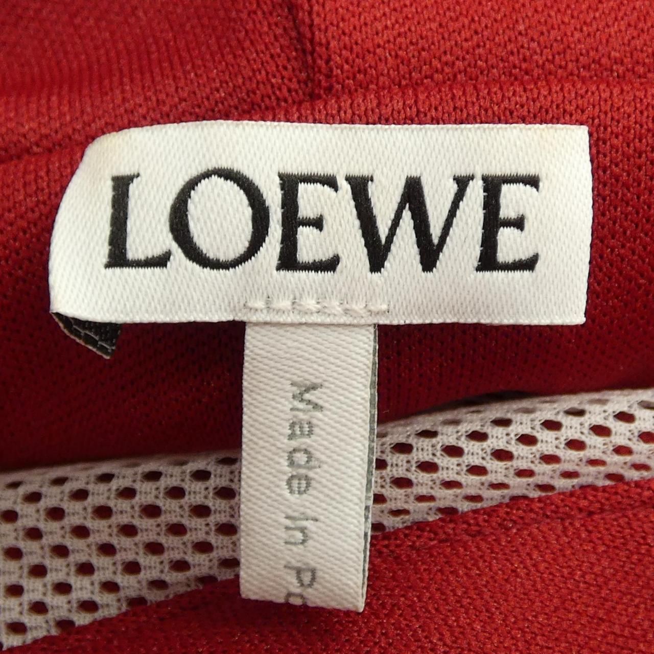 Loewe Cropped Tracks Jacket — view 6