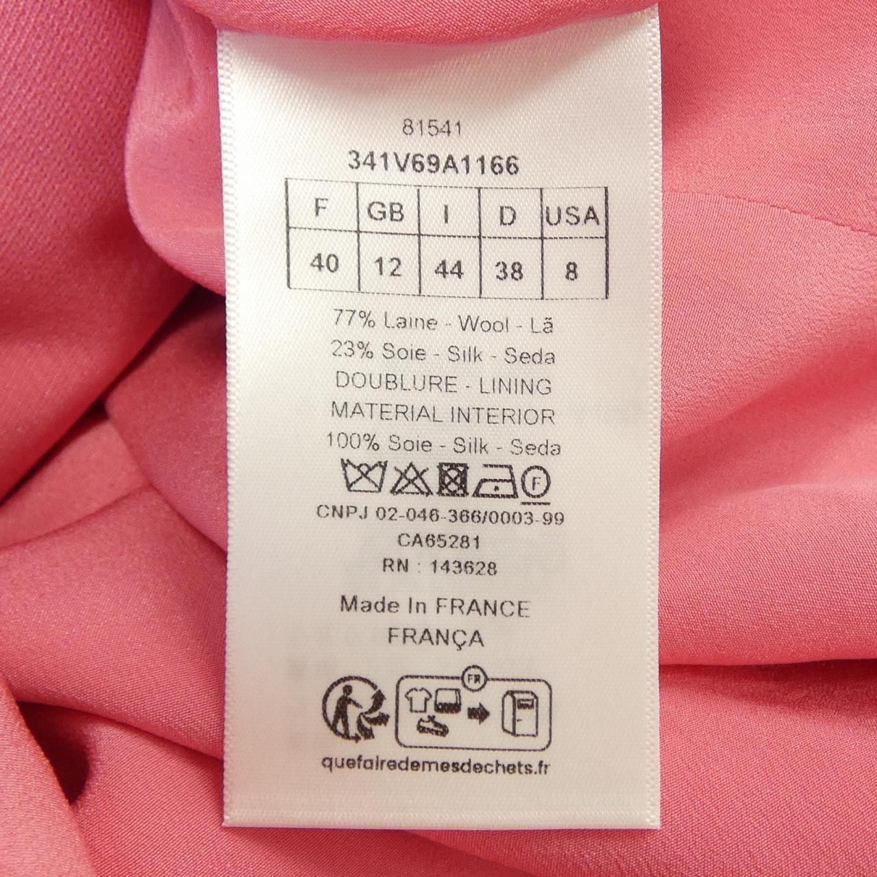 Dior Jacket Pink — view 3
