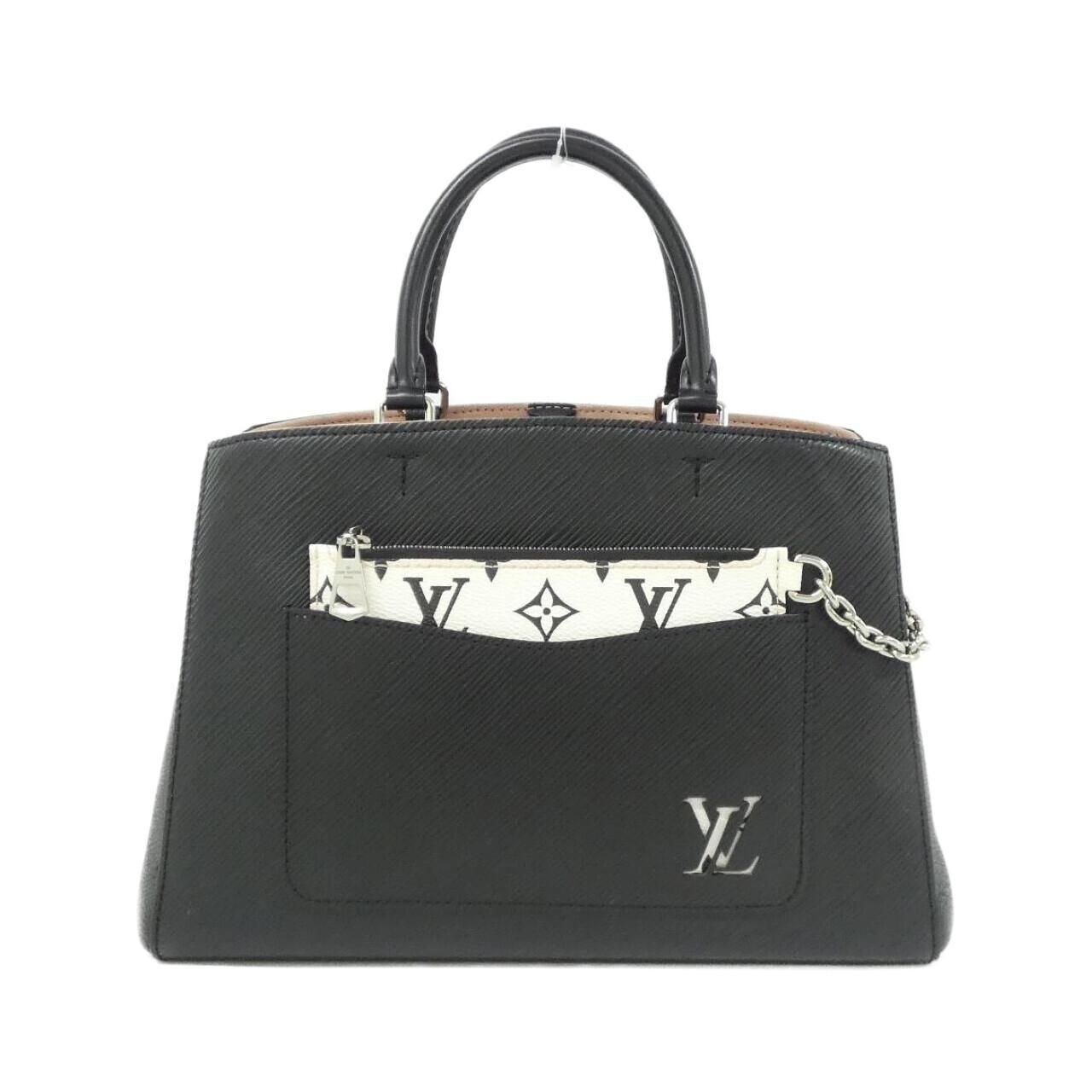 Louis Vuitton Epi Marelle Tote MM