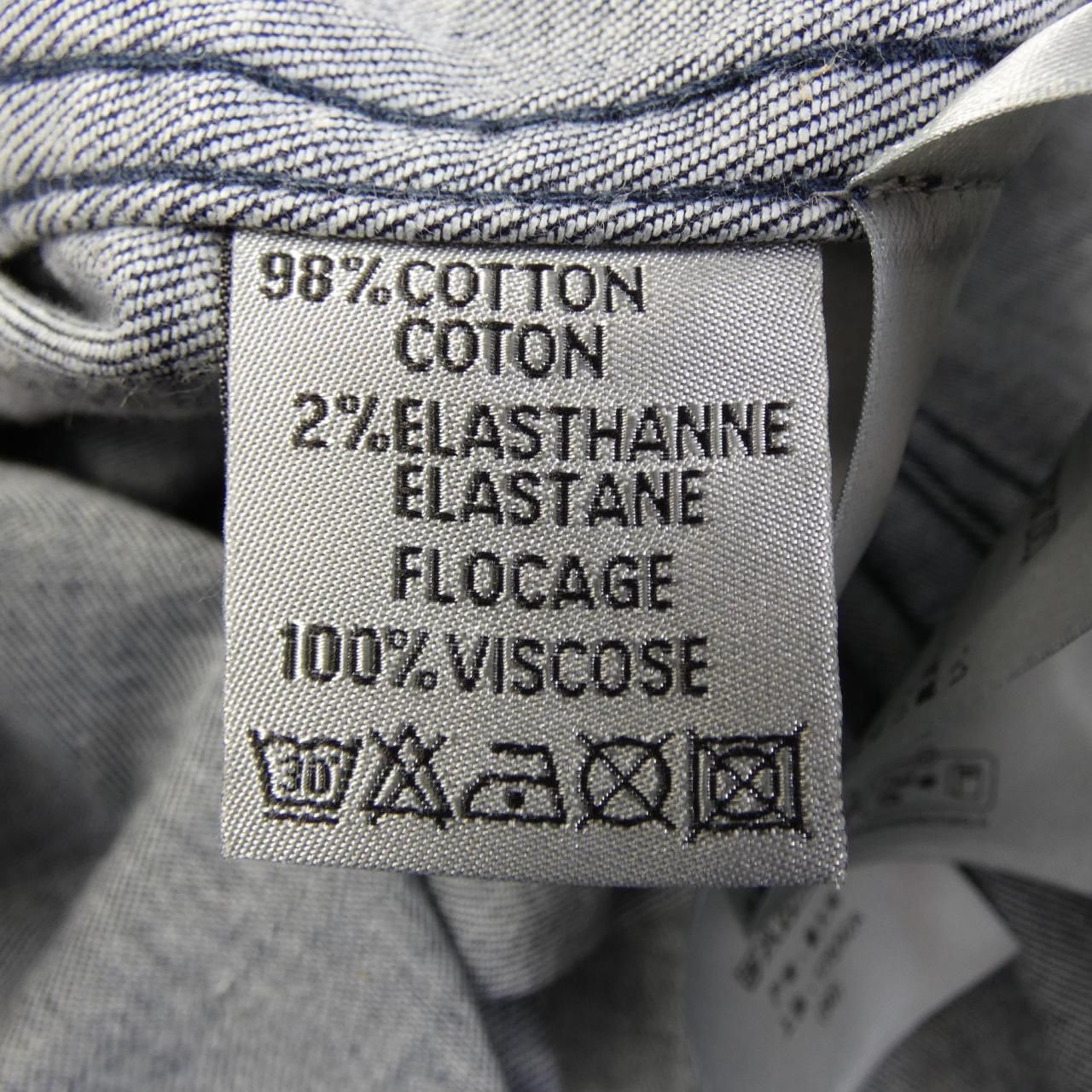 Dior Essentials Oblique Jacket — view 3