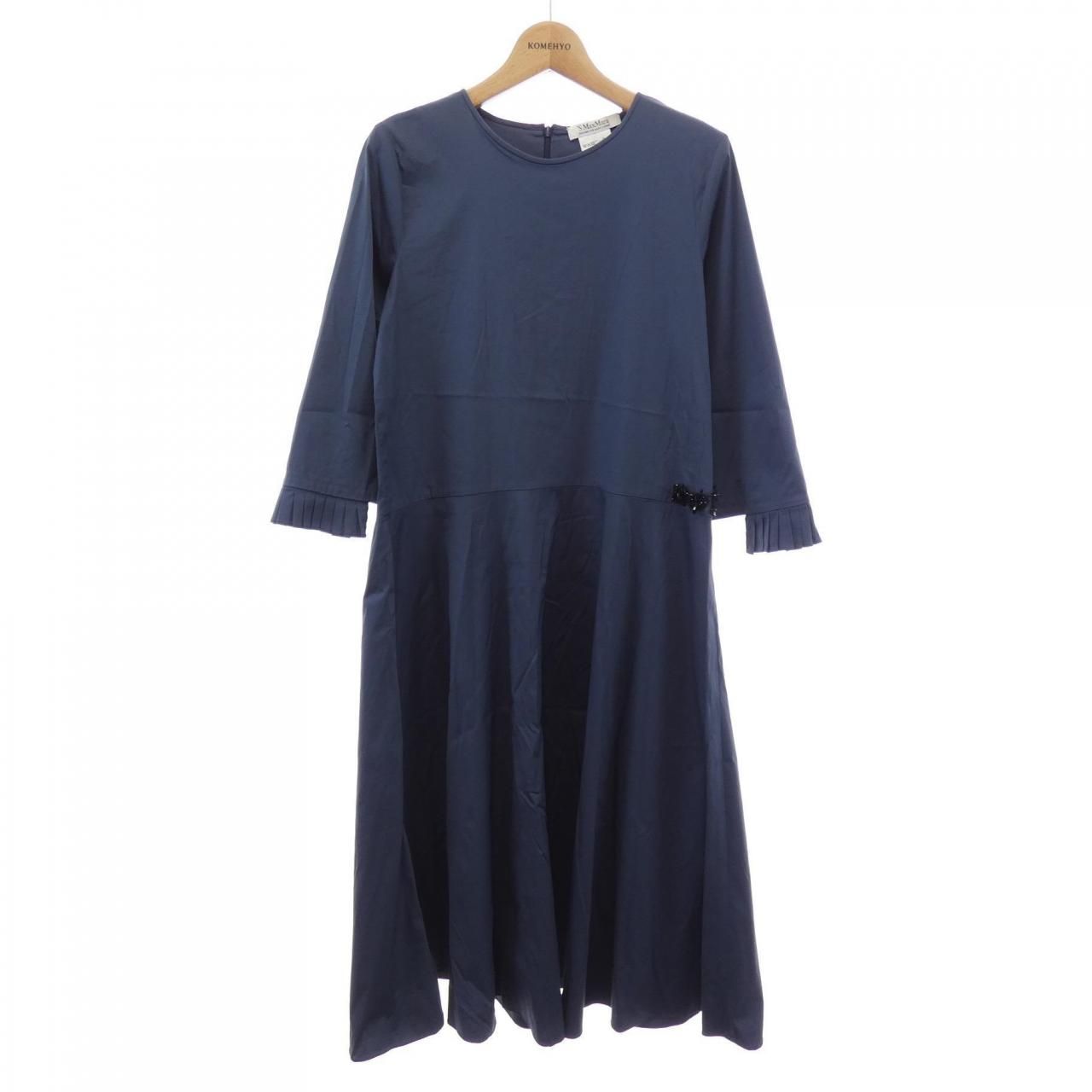Max Mara S 'S Dress