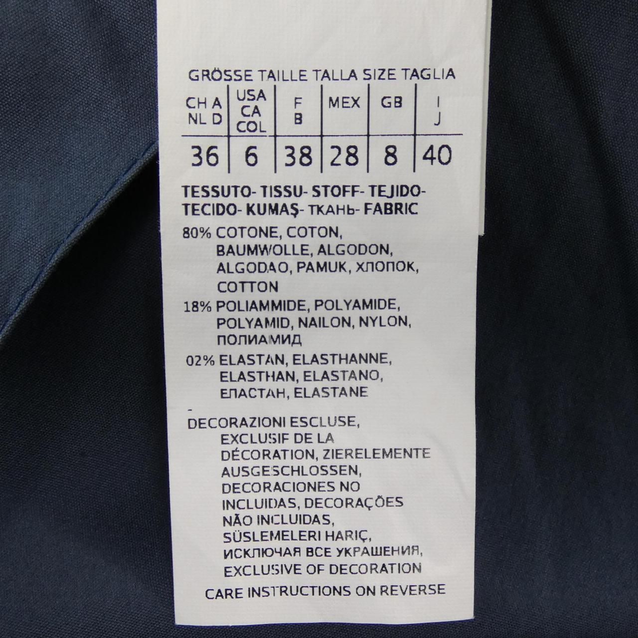 Max Mara S 'S Dress — view 3