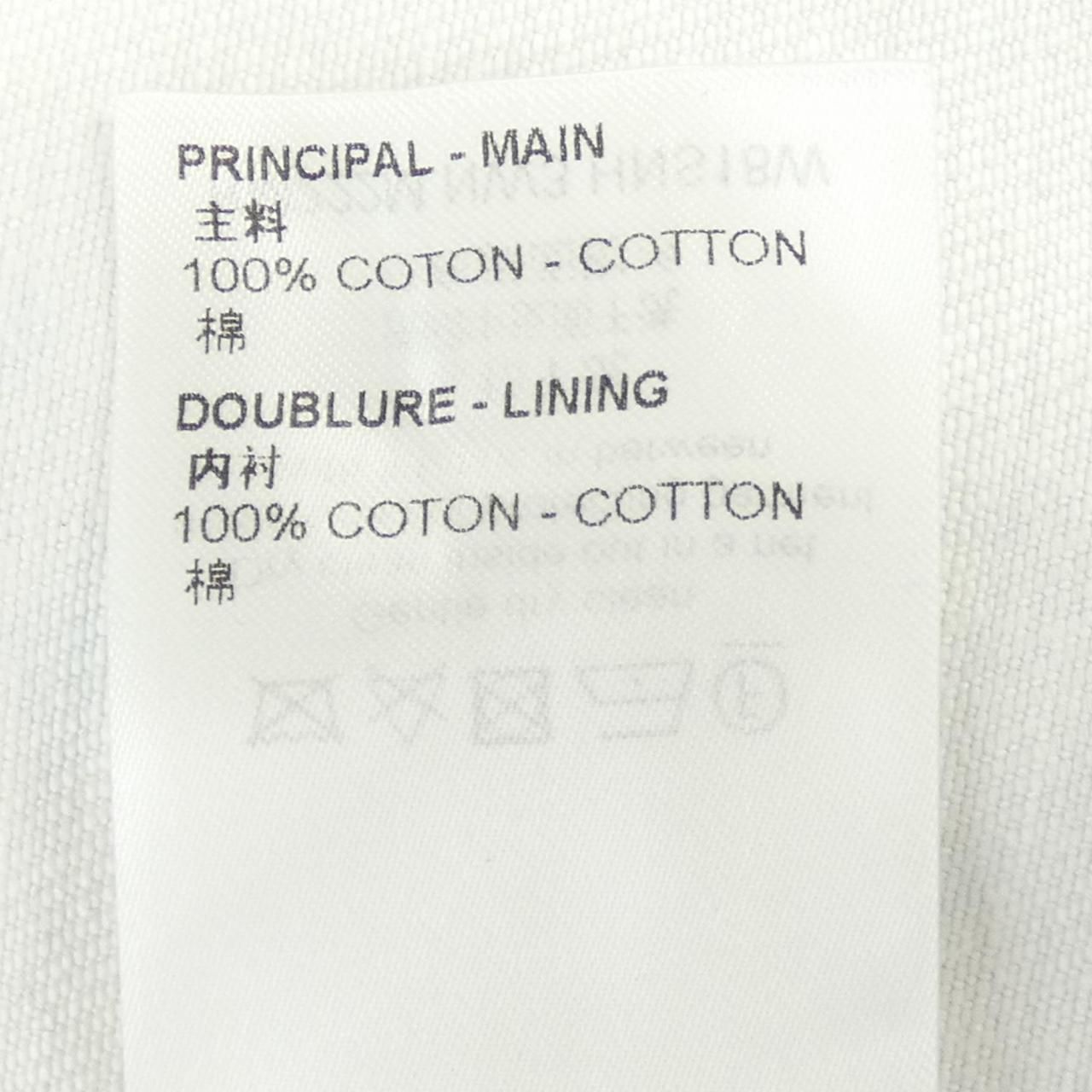 Louis Vuitton Landscape Sleeve Denim Shirt — view 3