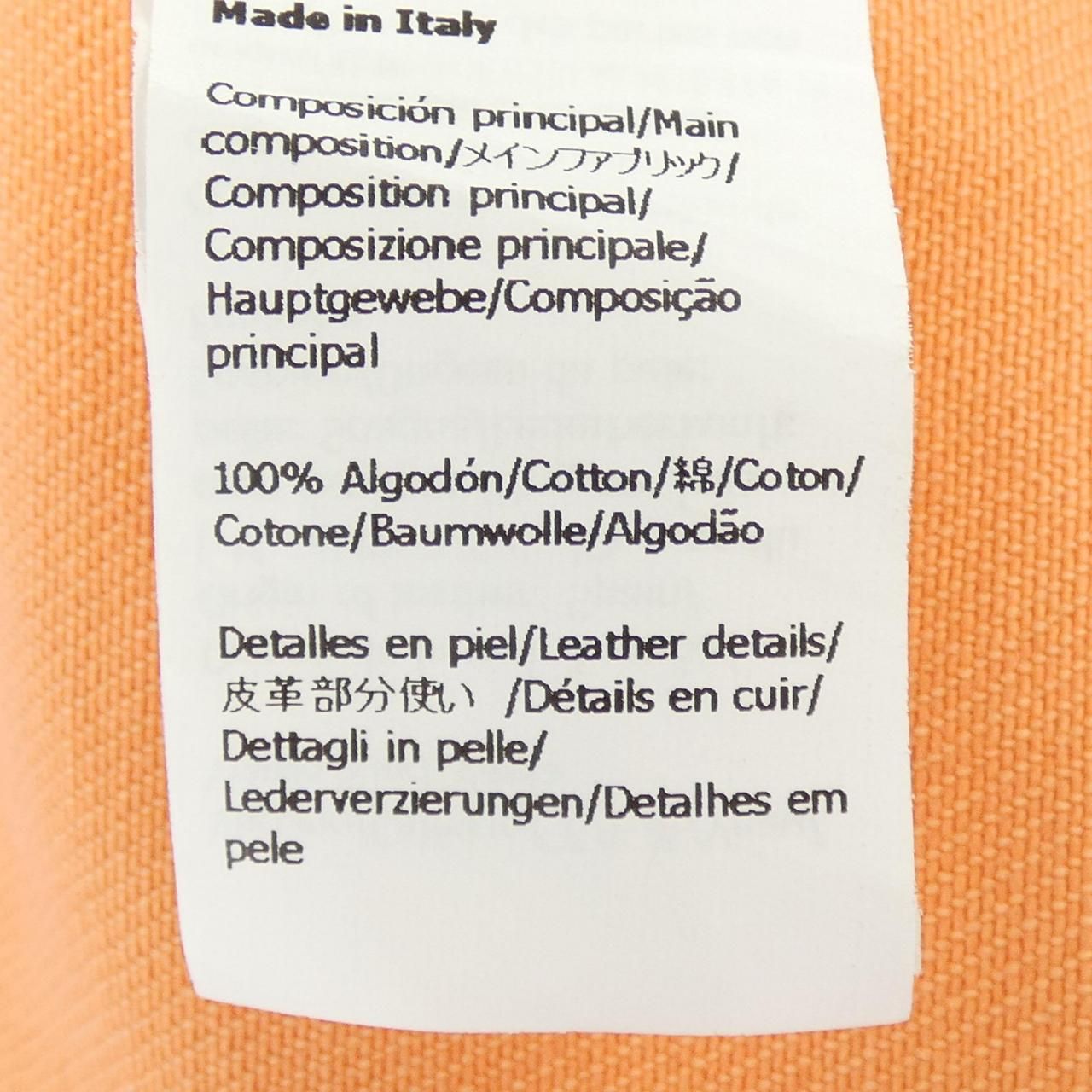 Loewe Jacket Orange — view 3