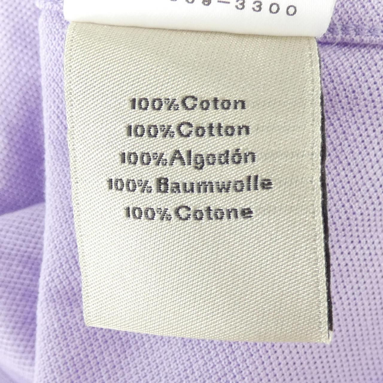 Hermes Polo Purple — view 3