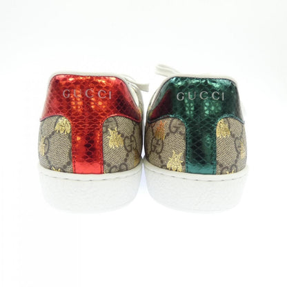 Gucci Sneakers Brown — view 5