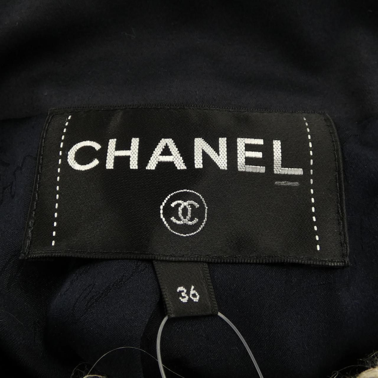 Chanel Collarless Jacket Navy — view 5