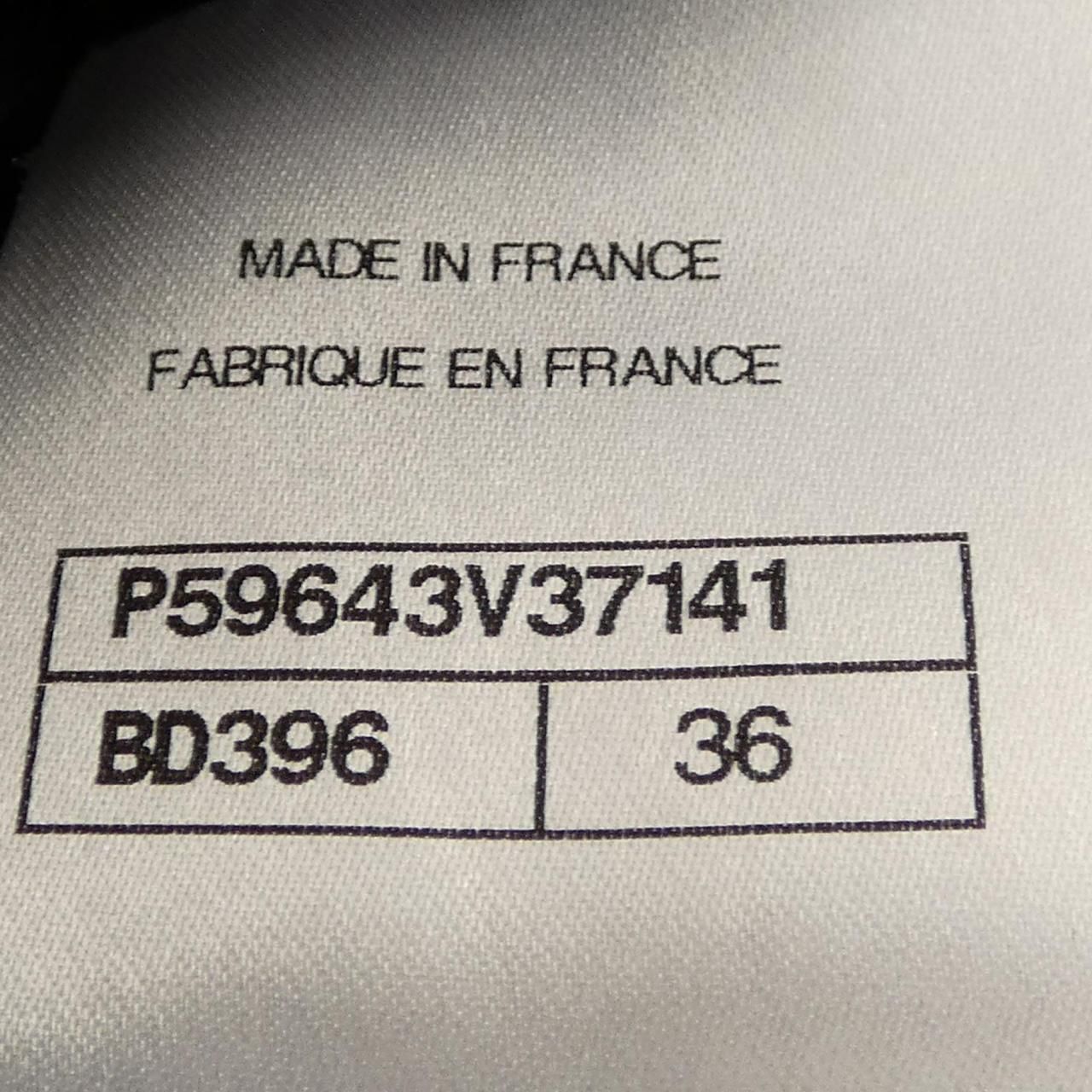 Chanel Collarless Jacket Navy — view 4