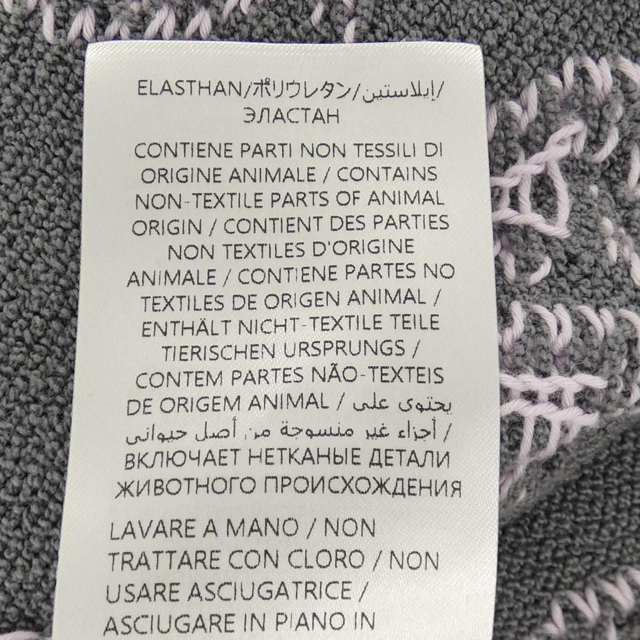Gucci GG Polo Gray — view 4