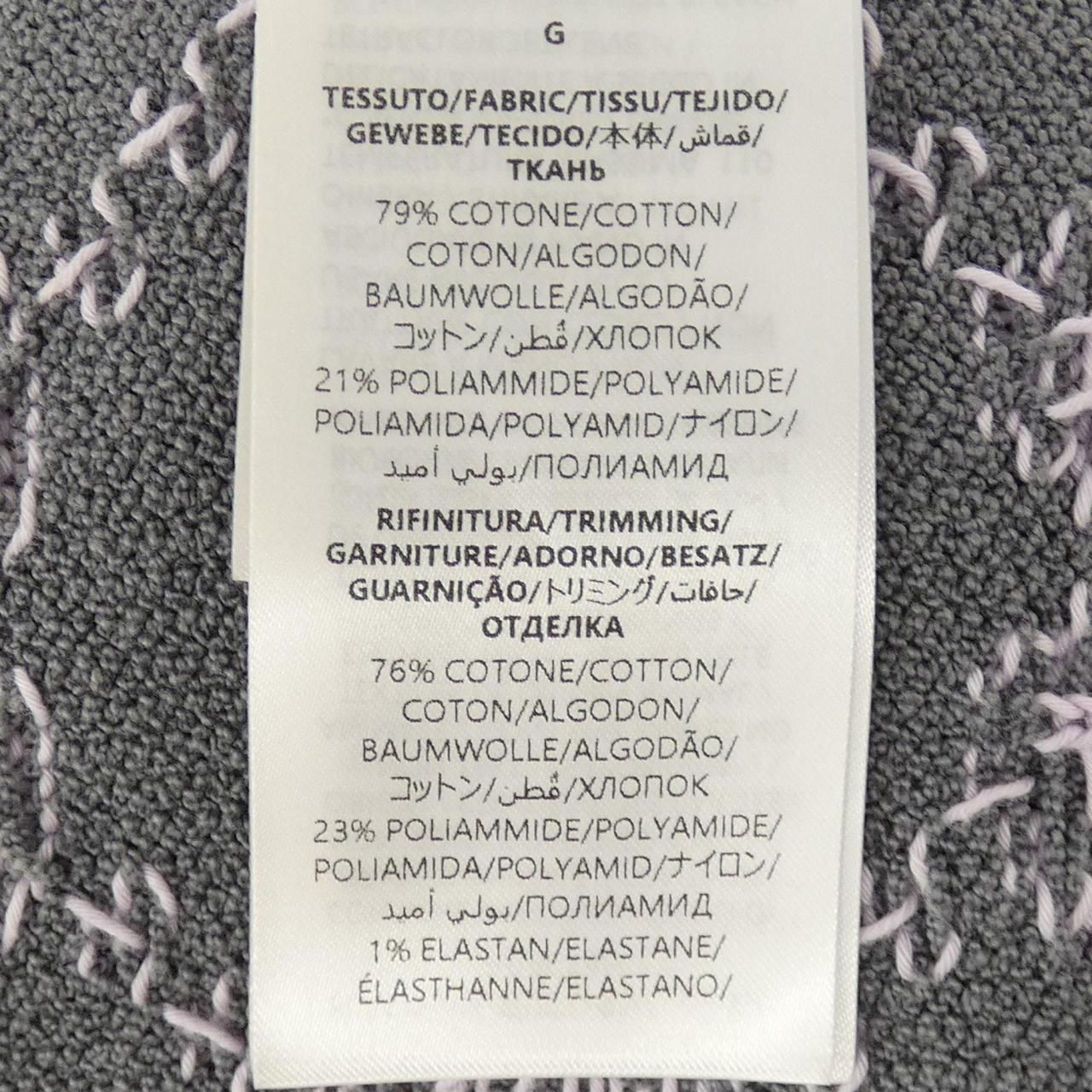 Gucci GG Polo Gray — view 3