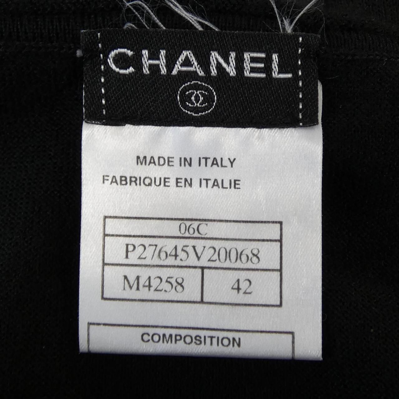 Chanel Vintage 06c Knit Sweater — view 4