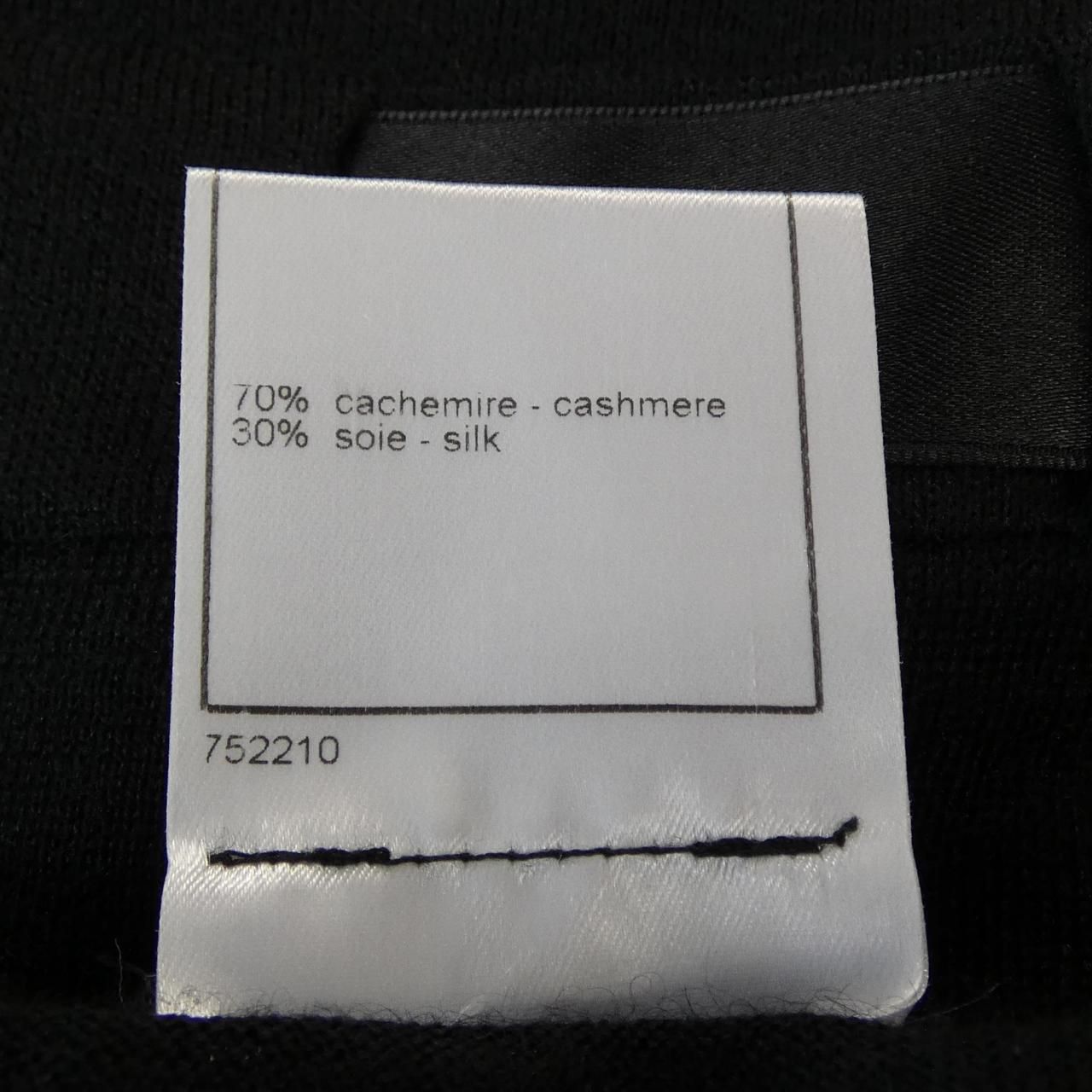 Chanel Vintage 06c Knit Sweater — view 3