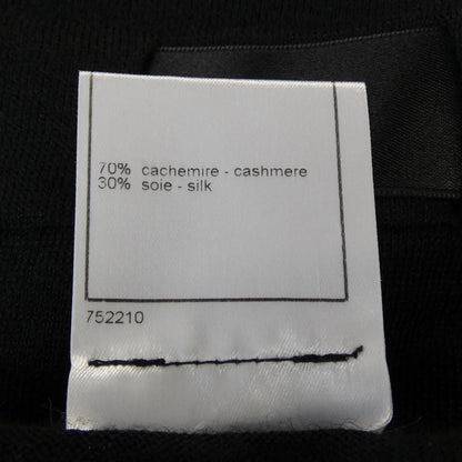 Chanel Vintage 06c Knit Sweater — view 3