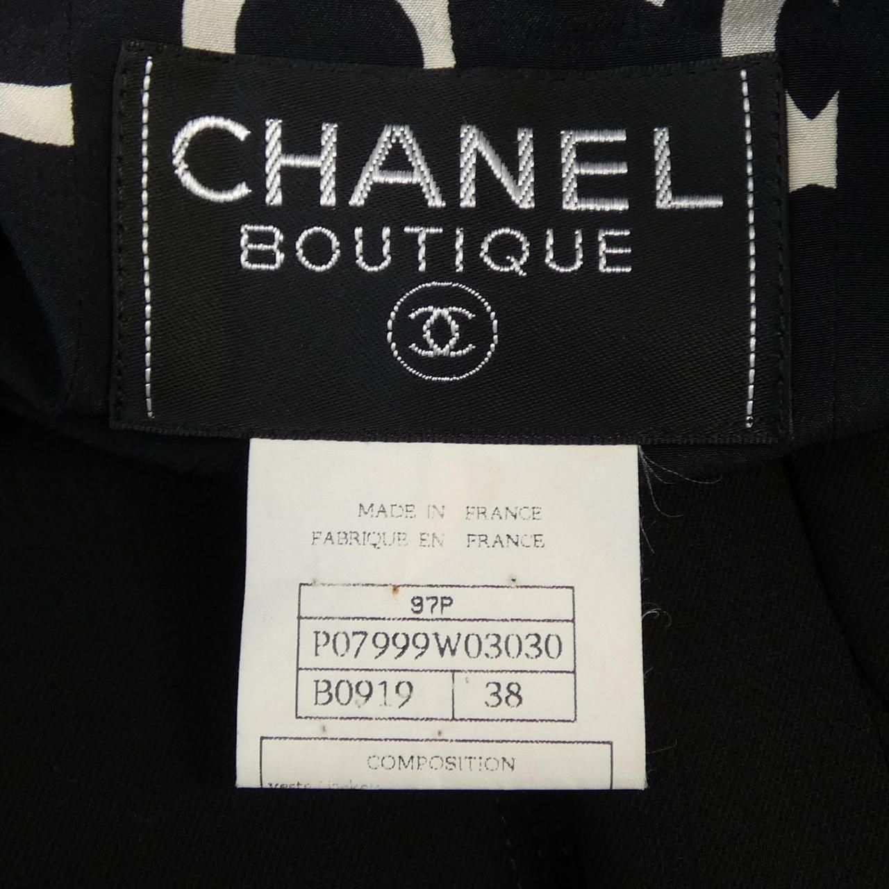 Chanel Vintage Coat Black — view 3