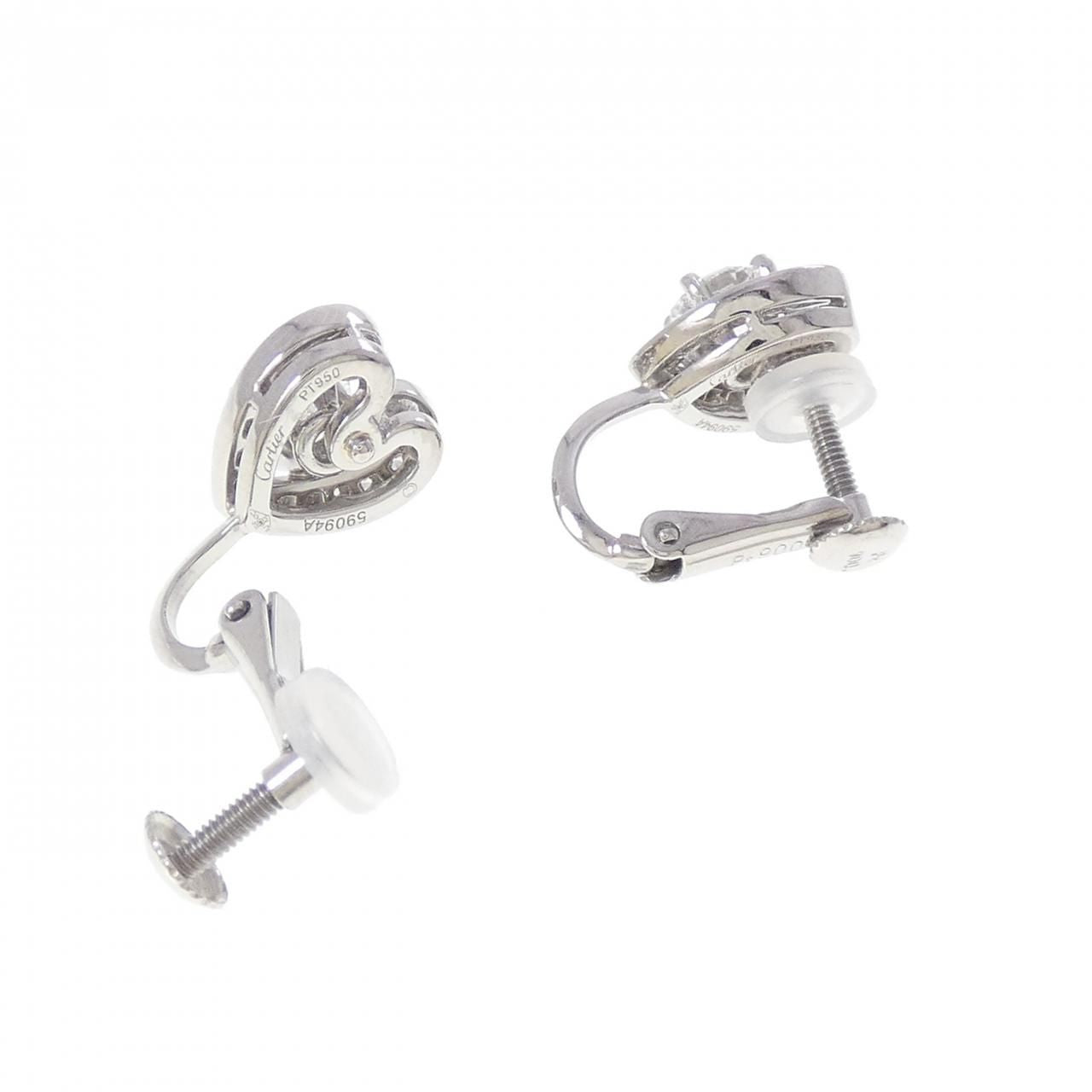 Cartier Your Mine Earrings — view 3