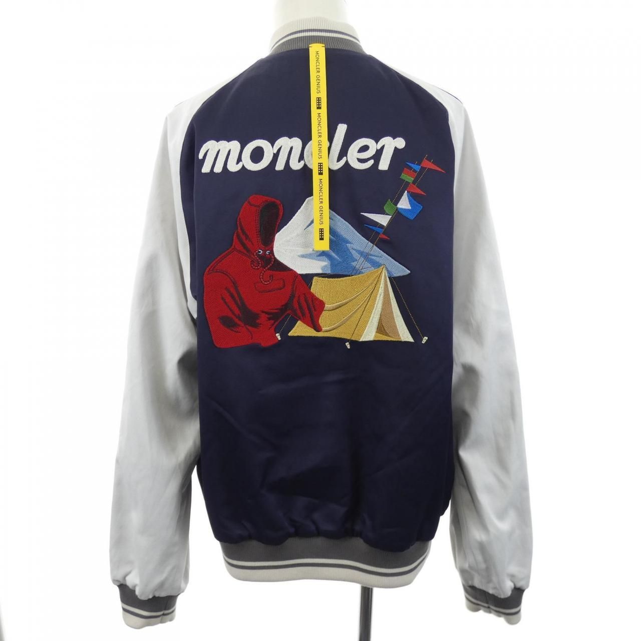 Moncler Genius Satet Jacket — view 9